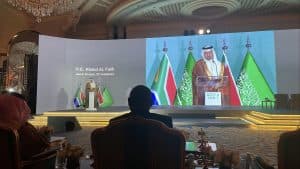 منتدى الاستثمار السعودي – الجنوب أفريقي يؤكد على الشراكة الإستراتيجية بين البلدين