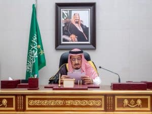 الملك يفتتح بحضور ولي العهد أعمال السنة الثالثة من الدورة الثامنة لمجلس الشورى