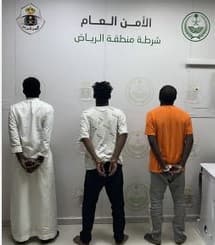 شرطة الرياض: القبض على 3 أشخاص لسرقتهم مستخدمي الصراف الآلي