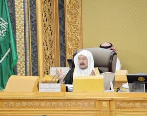 مجلس الشورى يوافق على مشروع نظام حقوق الأشخاص ذوي الإعاقة