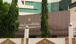 السودان: قرارَ تخفيض إنتاج النفط جاء بالإجماع لجميع دول “أوبك بلس”