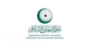 “التعاون الإسلامي” تُرحِّب بإلغاء أستراليا اعترافها بالقدس الغربية عاصمة لإسرائيل