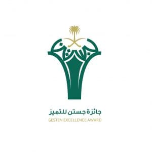 بدء الترشح للفوز بـ “جائزة جستن للتميز”