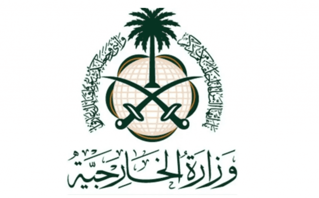 “الخارجية” تعرب عن إدانة المملكة بأشد العبارات للاعتداء على دولة الإمارات بمسيرات مما أسفر عن اندلاع حريق خارج المحيط الداخلي لمحطة براكة للطاقة النووية