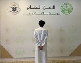 مُتلف جهاز الرصد الآلي بعسير في قبضة الشرطة