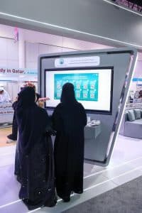جامعة الأميرة نورة تُشارك في معرض التعليم الدولي بالشارقة