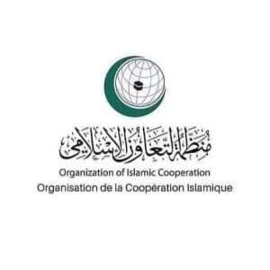 “التعاون الإسلامي” تدين هجوم ميليشيا الحوثي الإرهابية على ميناء الضبة بحضرموت