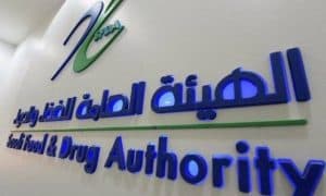 “الغذاء والدواء” تؤكدُ خلوَ السوق السعودي من منتجات “Dove”