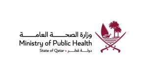 قطر تلغي شرط إجراء فحص (كوفيد-19) قبل السفر إليها استعداداً للمونديال