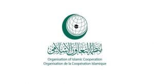 “التعاون الإسلامي” ترحِّبُ بتشكيل الحكومة العراقية ونيلها ثقةَ البرلمان