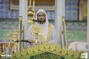 إمام المسجد النبوي: المجالس الافتراضية تفتّت لحمة الوطن