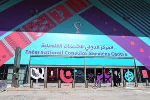 قطر تفتتح أول مركز للخدمات القنصلية في كأس العالم