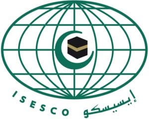 “الإيسيسكو”: تنمية قدرات 13 شابًّا عبر برنامج المهنيين الشباب