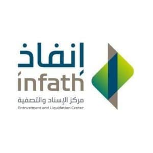 “إنفاذ”: بيع ما يتجاوز 200 رأس من الإبل بمزاد ثقة النخبة العلني