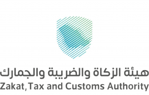 “الزكاة”: أقل من شهرين على انتهاء مبادرة إلغاء الغرامات والإعفاء من العقوبات المالية