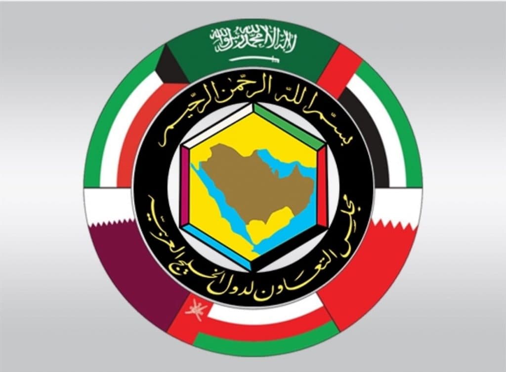 اختتام مفاوضات اتفاقية التجارة الحرة بين “مجلس التعاون” وكوريا الجنوبية