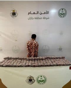 شرطة جازان: القبض على شخص بحوزته 26250 قرصًا محظورًا تداوله