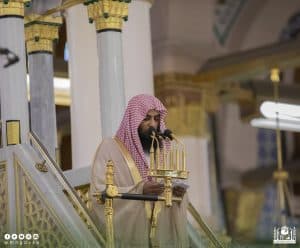 خطبتا الجمعة من المسجد الحرام والمسجد النبوي