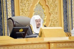 مجلس الشورى يعقد جلسته العادية العاشرة من أعمال السنة الثالثة للدورة الثامنة