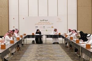 مجلس شؤون الأسرة يعقد ندوة عن الطلاق بمشاركة الجهات ذات العلاقة ومختصين في قضايا الأسرة