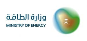 وزارة الطاقة تفوز بالمركز الأول للجهات الأعلى تقدماً في قياس التحول الرقمي لعام 2022م