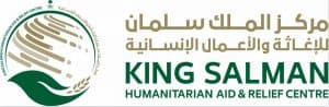 “اغاثي الملك سلمان” يدشن برنامج هدية خادم الحرمين لتوزيع التمور في ميانمار