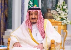 مجمع الملك سلمان العالمي للغة العربية يُنظم مؤتمر “اللغة العربية في المنظمات الدولية”