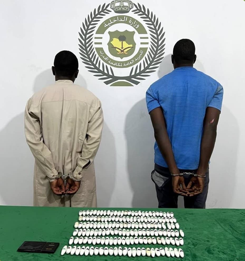 “مكافحة المخدرات” بجدة: القبض على شخصَيْن بحوزتهما 1.8كلجم كوكايين