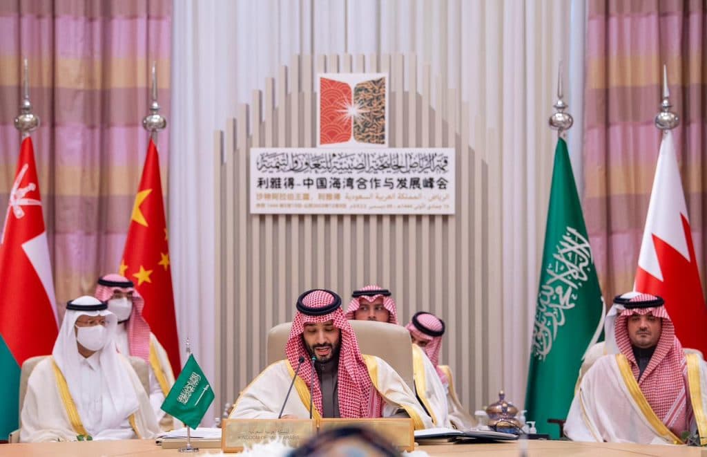 سمو ولي العهد يرأس “قمة الرياض الخليجية الصينية للتعاون والتنمية”