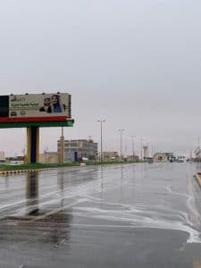 “طريف” الأدنى حرارة بالمملكة اليوم