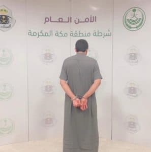 شرطة محافظة القنفذة تقبض على شخص لنقله (8) مخالفين لنظام أمن الحدود