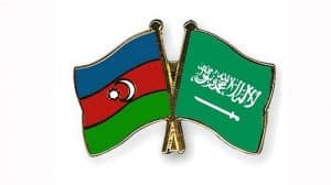 انطلاق منتدى الاستثمار السعودي–الأذربيجاني الاثنين المقبل في “باكو”