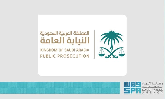 النيابة العامة : توجيه الاتهام بالشروع بالقتل والسَّلب للمتهمين بحادثة الدهس في القطيف