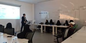 اختتام برنامج الملكية الفكرية في جامعة الأميرة نورة