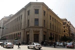 البنك المركزي المصري يعلن رفع أسعار الفائدة بنسبة 3%