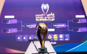 قرعة كأس السوبر السعودي : الاتحاد يواجه النصر والفيحاء ضد الهلال