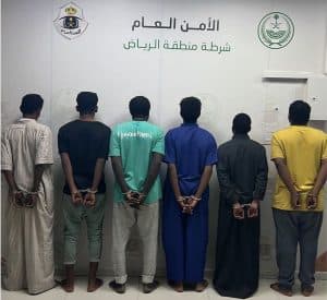 شرطة الرياض: القبض على 6 جناة لسرقتهم المركبات وتفكيكها والمتاجرة بها