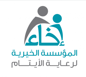 وزير الموارد البشرية يرعى حفل إخاء السنوي مطلع يناير المقبل