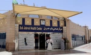 “صحي باب جبريل” ينقذ معتمرًا توقَّف قلبه بساحات المسجد النبوي