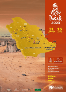 متسابقو رالي داكار السعودية 2023 يصلون المملكة للمشاركة في المرحلة الرابعة