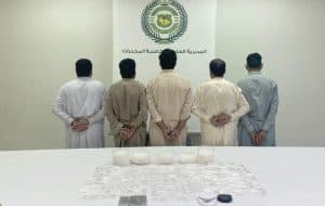 مكافحة المخدرات تقبض على 5 مقيمين بحوزتهم (4.8) كيلوجرامات من (الشبو)