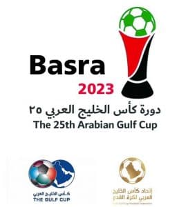 “الأخضر” يستهل مشواره لحصد “خليجي25” بمواجهة المنتخب اليمني غدًا