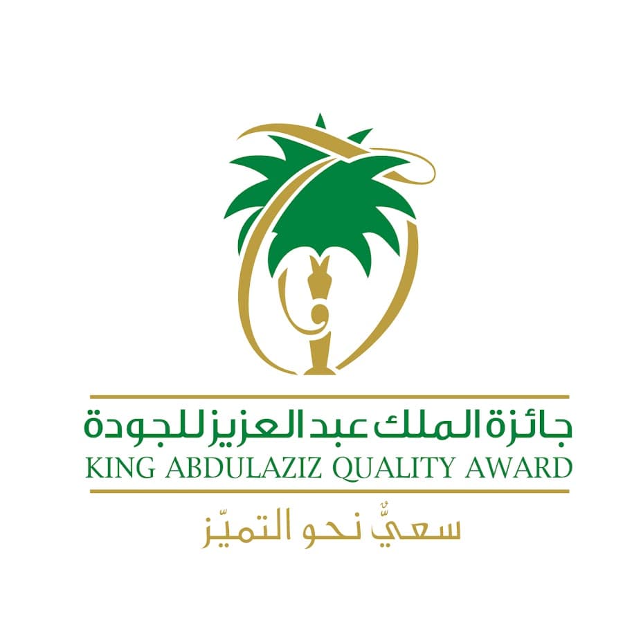 أمير الرياض يُكرِّم الفائزين بجائزة الملك عبدالعزيز للجودة الاثنين المقبل