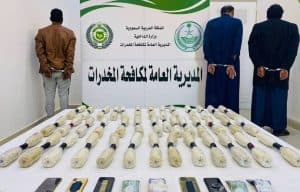 “مكافحة المخدرات”: القبض على 3 مقيمين بحوزتهم (228.900) قرص إمفيتامين