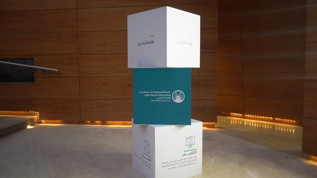 IMG-20230112-WA0006