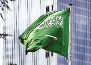المملكة تنضم إلى تحالف الوظائف التابع لـ”دافوس”