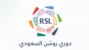 عجلة “دوري روشن” تُعاود الدوران اليوم بأولى منافسات الجولة الـ14