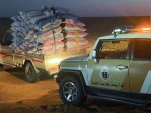القبض على 15 مخالفًا لنظام البيئة في 4 مناطق بالمملكة