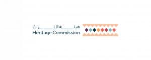 هيئة التراث تُنظم ورشة عمل التطريز التراثي اليدوي في بينالي الفنون الإسلامية 2023