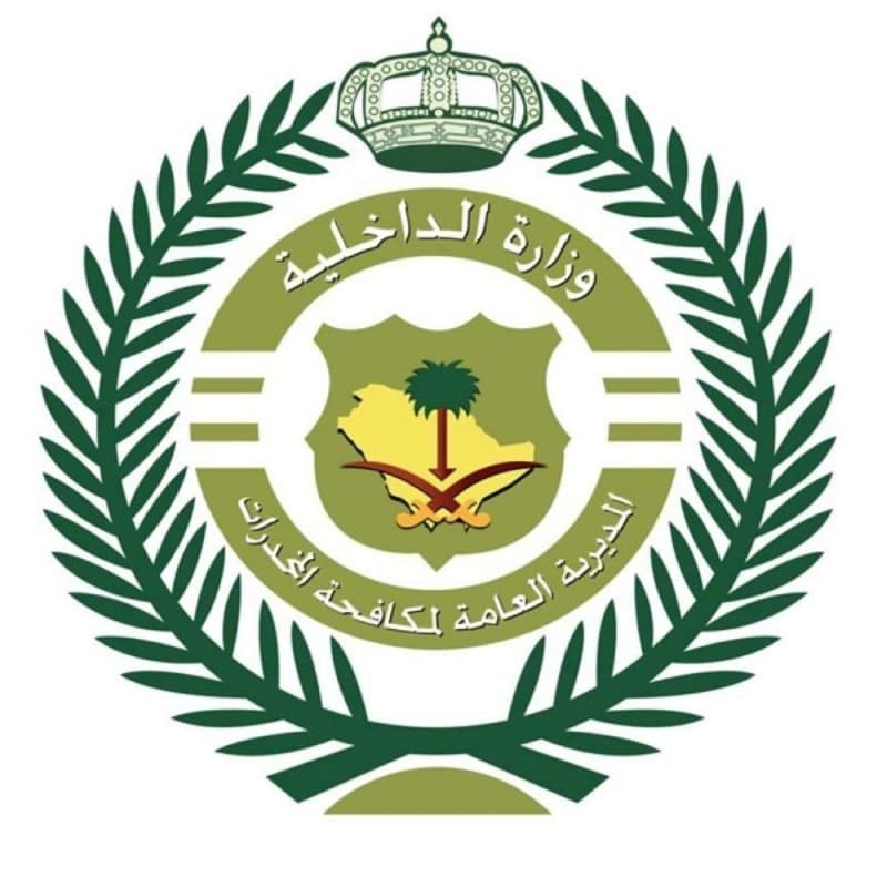 القبض على مخالف لنظام أمن الحدود بحوزته (41.6) كجم من مادة الحشيش